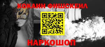 трава Малгобек