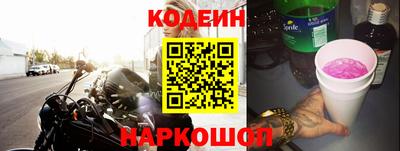трава Малгобек
