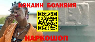 a pvp Малоярославец