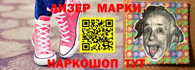 герыч Мариинск