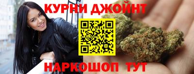 герыч Мариинск