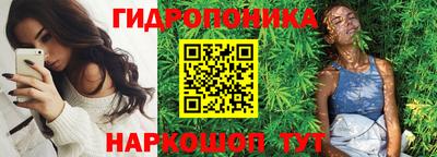 герыч Мариинск