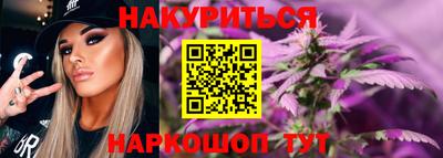герыч Мариинск