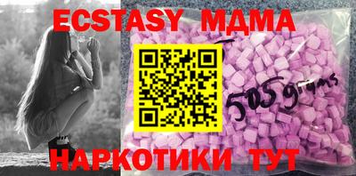 a pvp Малоярославец