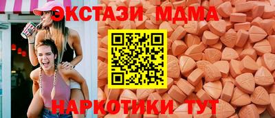 a pvp Малоярославец