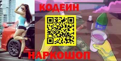 a pvp Малоярославец