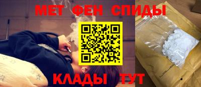 герыч Мариинск
