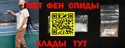 a pvp Малоярославец