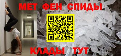a pvp Малоярославец