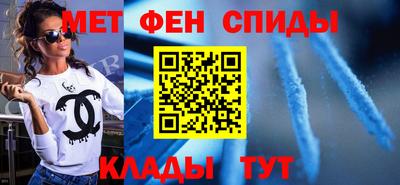 трава Малгобек