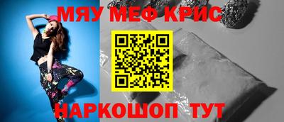 a pvp Малоярославец