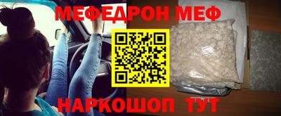a pvp Малоярославец